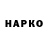Канабис гибрид Ty OISHI