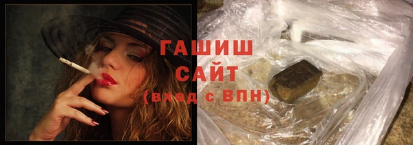 бошки Тавда
