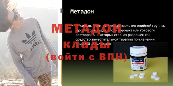 гидропоника Осташков