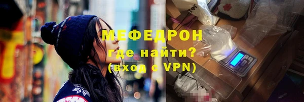 винт Володарск