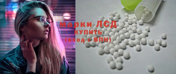 метадон Сясьстрой