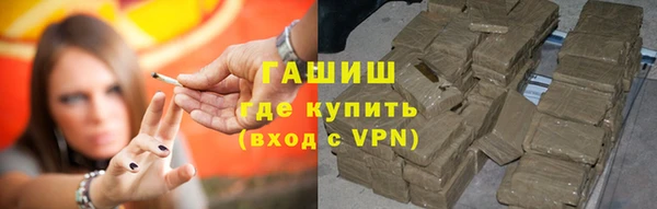 мдма Корсаков