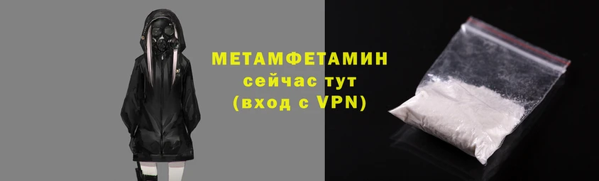 MDMA Premium VHQ Волосово