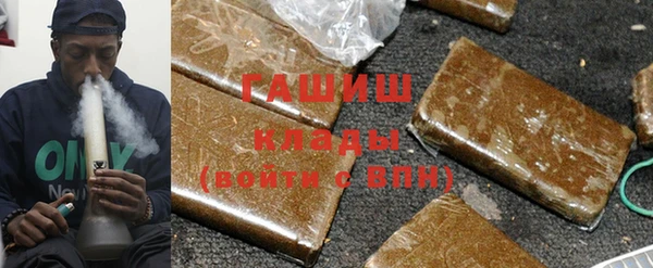 бошки Тавда