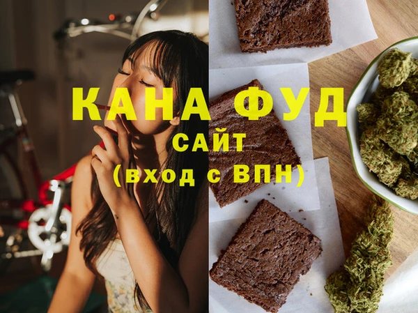 MDMA Premium VHQ Волосово