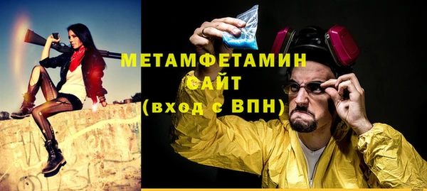 винт Володарск