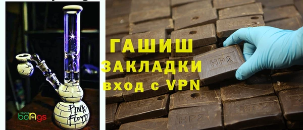 MDMA Premium VHQ Волосово