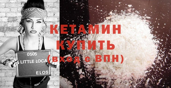винт Володарск