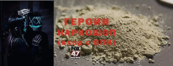 винт Володарск