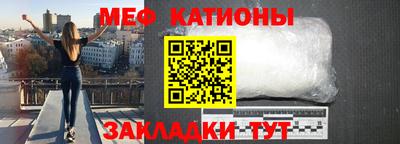 альфа пвп VHQ Заволжье