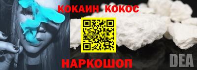амфетамин Заводоуковск