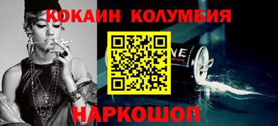 ГАЛЛЮЦИНОГЕННЫЕ ГРИБЫ Татарск
