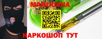 альфа пвп VHQ Заволжье