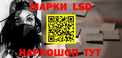 кокаин колумбия Тара
