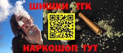альфа пвп VHQ Заволжье