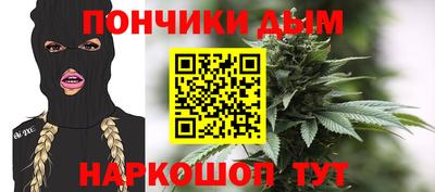 амфетамин Заводоуковск