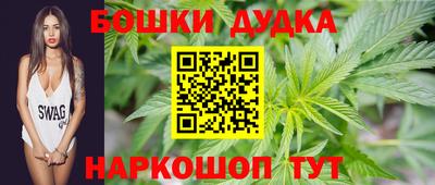 амфетамин Заводоуковск