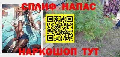 альфа пвп VHQ Заволжье