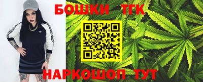альфа пвп VHQ Заволжье