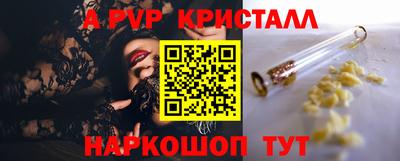 амфетамин Заводоуковск