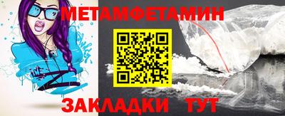 альфа пвп VHQ Заволжье