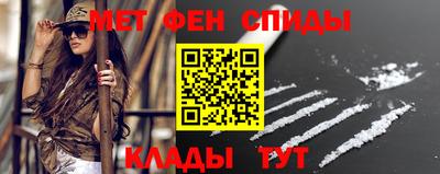 мескалин Жуковский