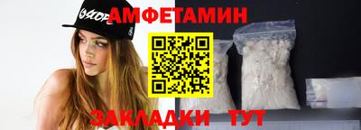 мескалин Жуковский