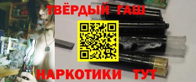 амфетамин Заводоуковск