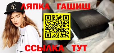 мескалин Жуковский
