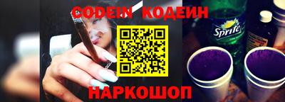 альфа пвп VHQ Заволжье