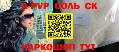 амфетамин Заводоуковск