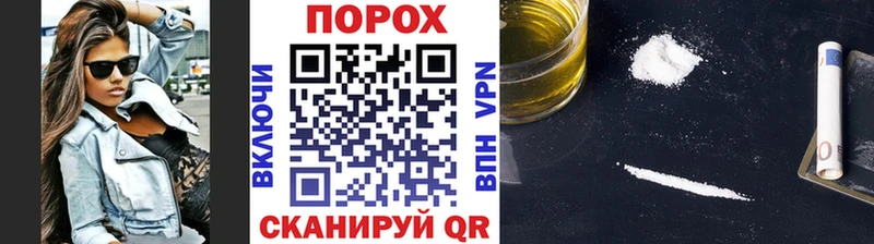 цены наркотик  кракен как зайти  Метамфетамин витя  Мариинск 